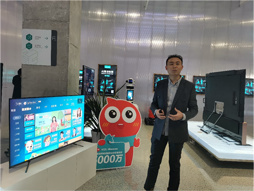声画形打破传统形态，海信线上直播显示产业宽广未来