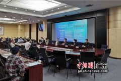 深圳福田区融资对接交流会签贷款意向23.4亿元