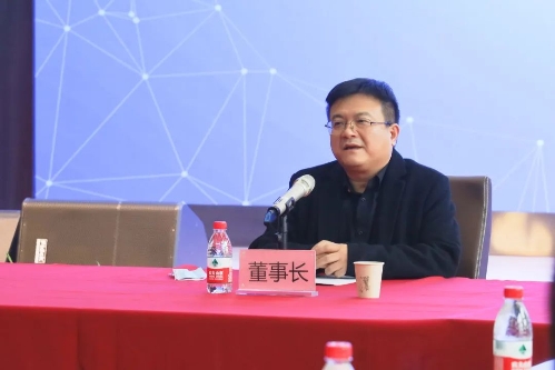 恭祝！2020年全商汇控股集团3月经营管理扩大会议