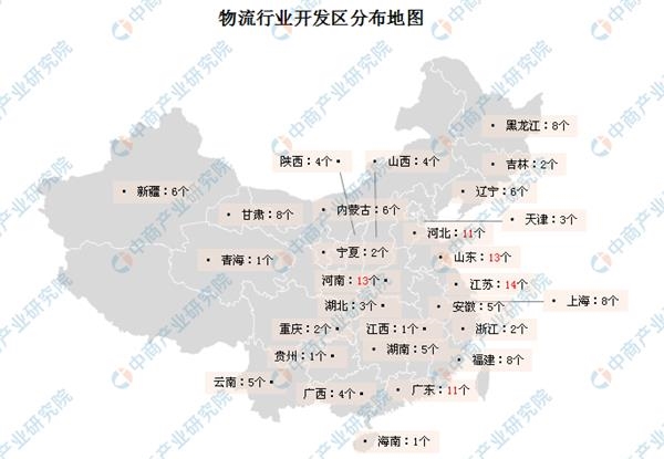 2月全国快递物流行业运行情况分析：快递量增长