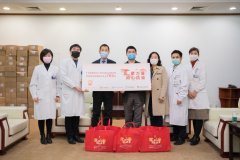 “生命之光”汇添富青年医学人才发展基金慰问