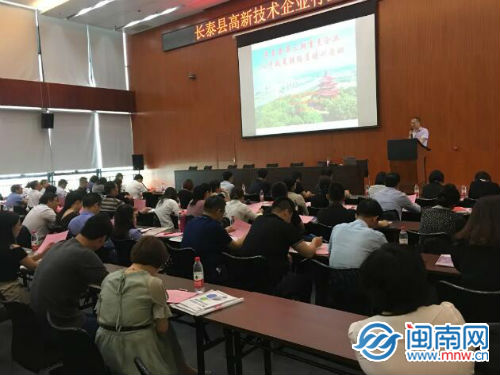 QQ截图20200312113615