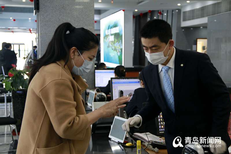 极速审批 容缺受理…1465家企业落户自贸青岛片区
