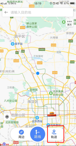 中交兴路携手百度地图推出专业货车导航服务 智能路线规划推动货运行业降本增效