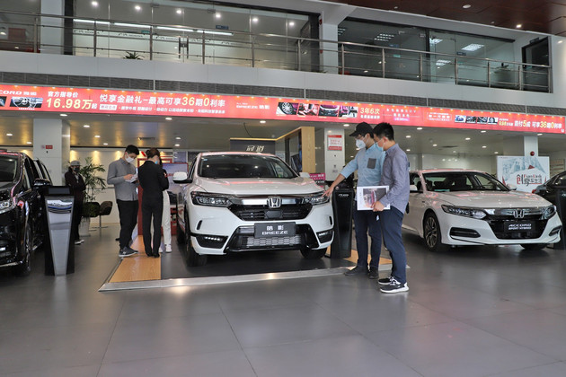 工厂复工/多项政策激励 广汽本田或于3月迎来销