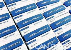 抗击疫情中闪亮的跨界品牌
