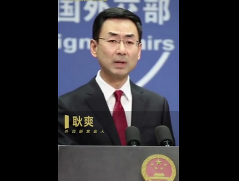 新冠病毒可能是美军带到武汉？外交部表态