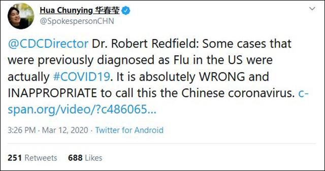 新冠病毒可能是美军带到武汉？外交部表态