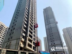 独家揭秘新房延期交付真相! 疫情的影响你了解么