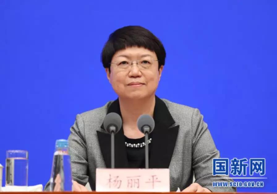 国务院新闻办举行支持产业链协同有序复工复产