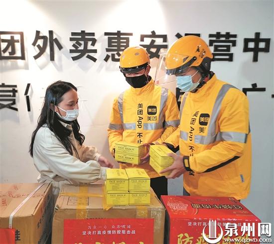 餐饮业“花式自救” 上周泉州市中小商户复工超2000家