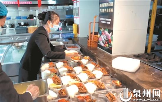 餐饮业“花式自救” 上周泉州市中小商户复工超2000家