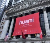 Q4营收净利大超市场预期，华米科技的 “小米依赖症”已解？