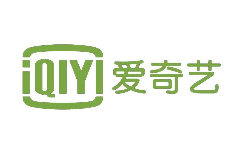 三问爱奇艺龚宇：是否依靠融资而活 转型苹果园能否成功？