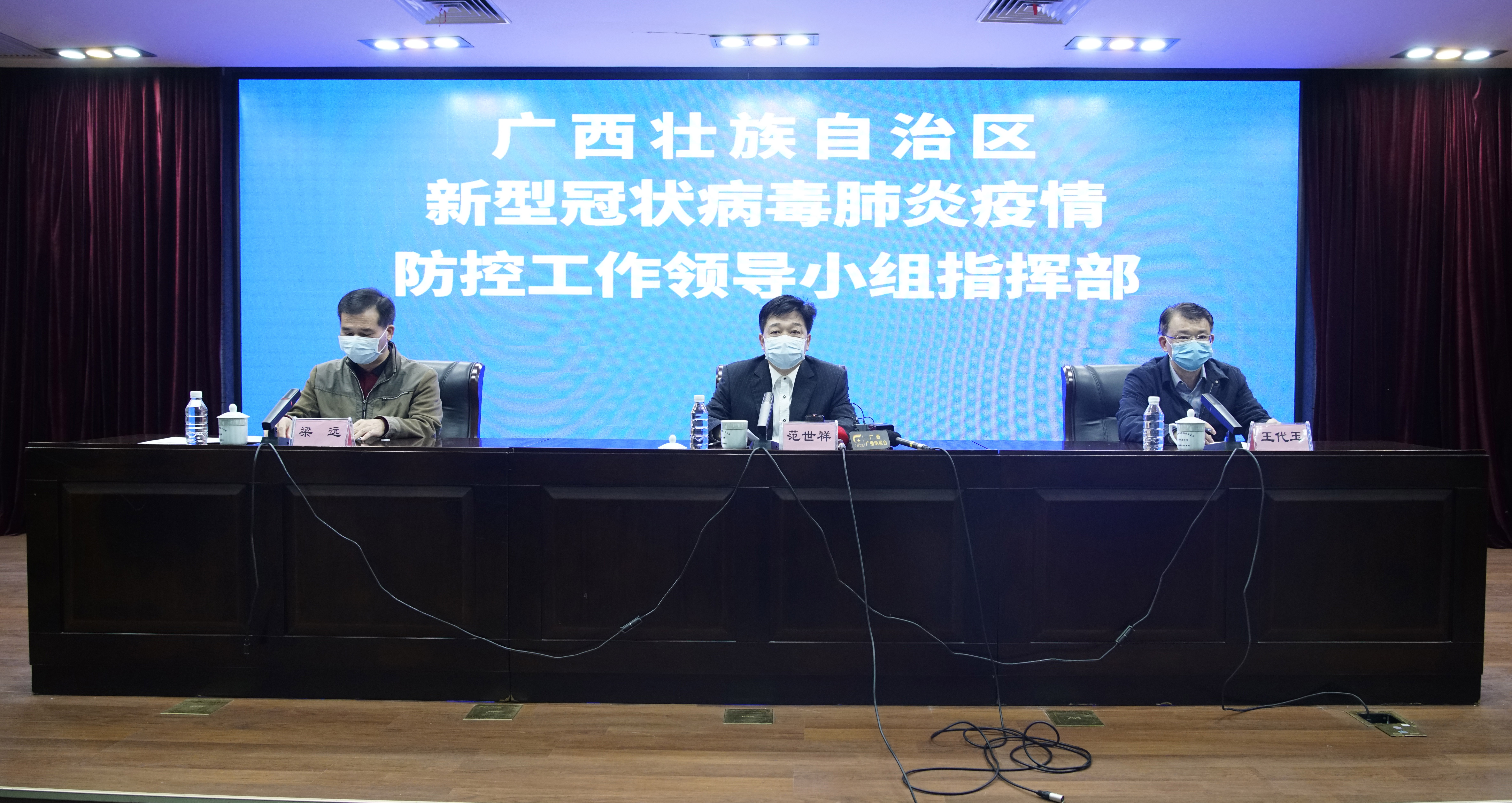 10亿元贷款财政贴息！广西支持企业复工复产再加码