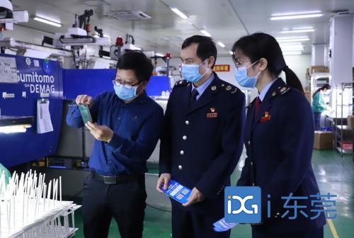 石排：推动税收优惠政策全面落实