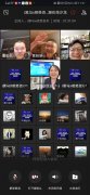 <b>体育产业独角兽小乔科技潘忠剑：如何在疫情下3倍销售额增长？</b>