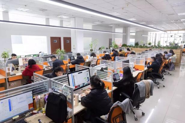 汇桔网：知商风云录