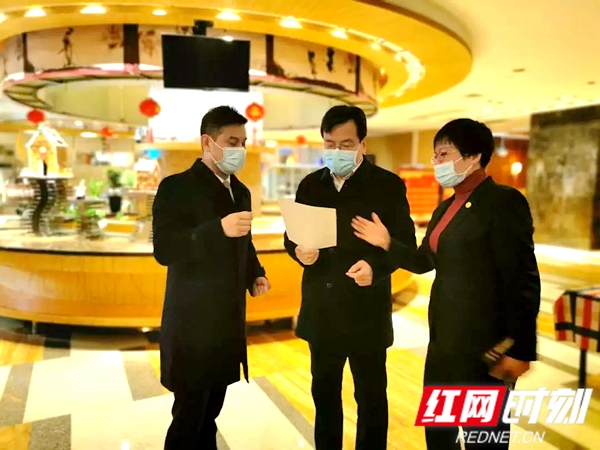 同心促发展 湖南省工商联走访调研省旅游协会