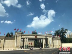 河北制定三项大气污染物排放地方标准 为改善大