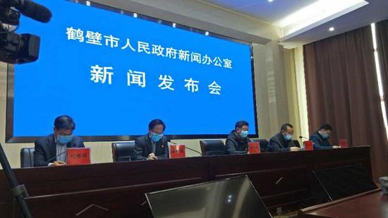 鹤壁发布新闻会通报支援湖北医疗队、行业复工、回国人员情况