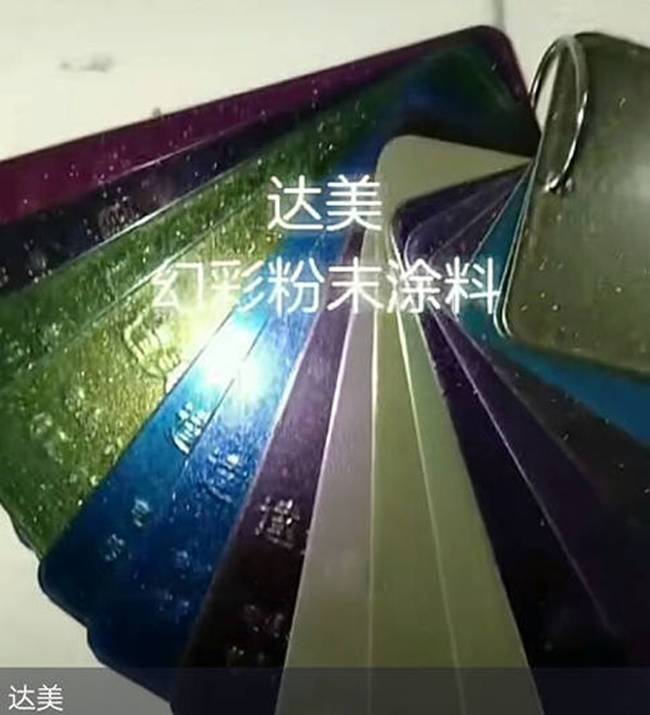 彦本大旋风粉房和达美金属粉末：吹响抗“疫”