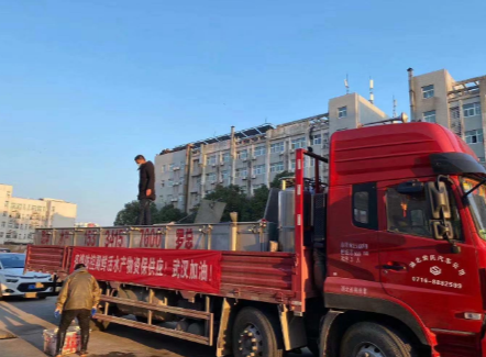 千湖之省开启“云上卖鱼”模式，打通疫情之下