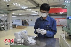 走进春天里——直击湖北卷烟工业复工复产第一天