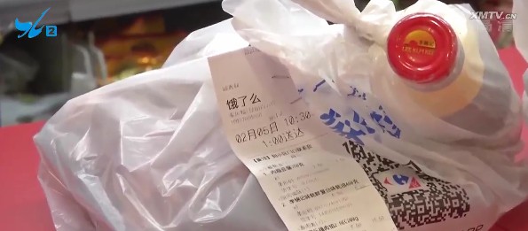 疫情影响消费习惯：疫情期间，你把钱花在哪了？（2）