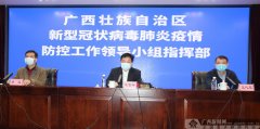 广西统筹安排10亿元 给予复工复产企业贷款贴息
