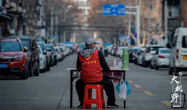 从抗疫中寻找中国出发的新力量