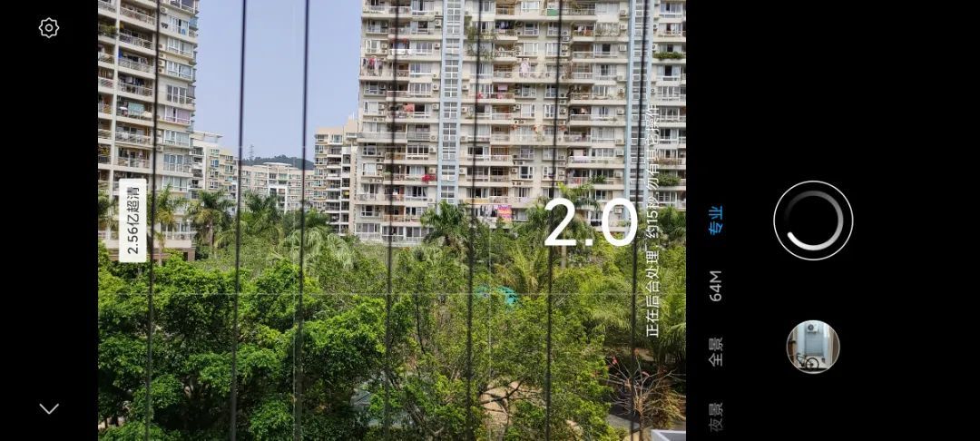 腾讯黑鲨游戏手机 3 相机简评：2.56 亿像素是否噱头