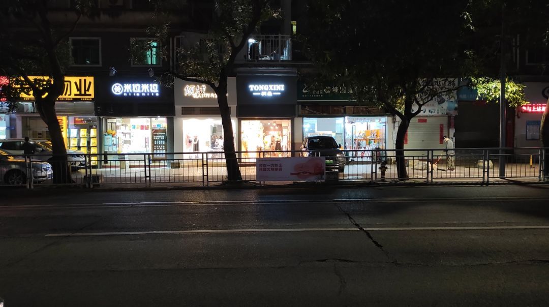 腾讯黑鲨游戏手机 3 相机简评：2.56 亿像素是否噱头