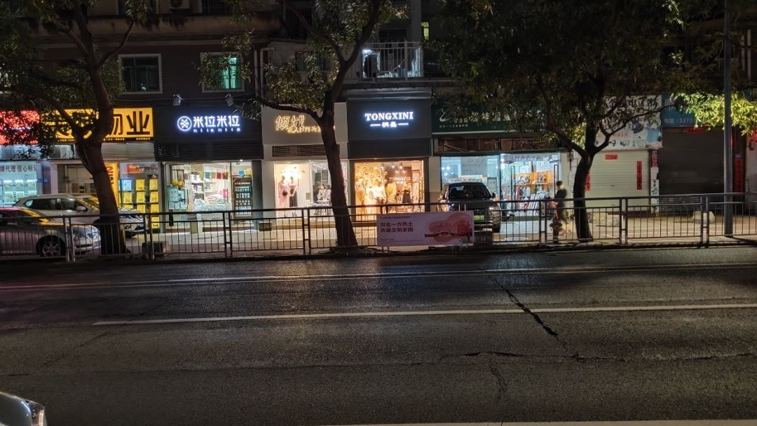 腾讯黑鲨游戏手机 3 相机简评：2.56 亿像素是否噱头