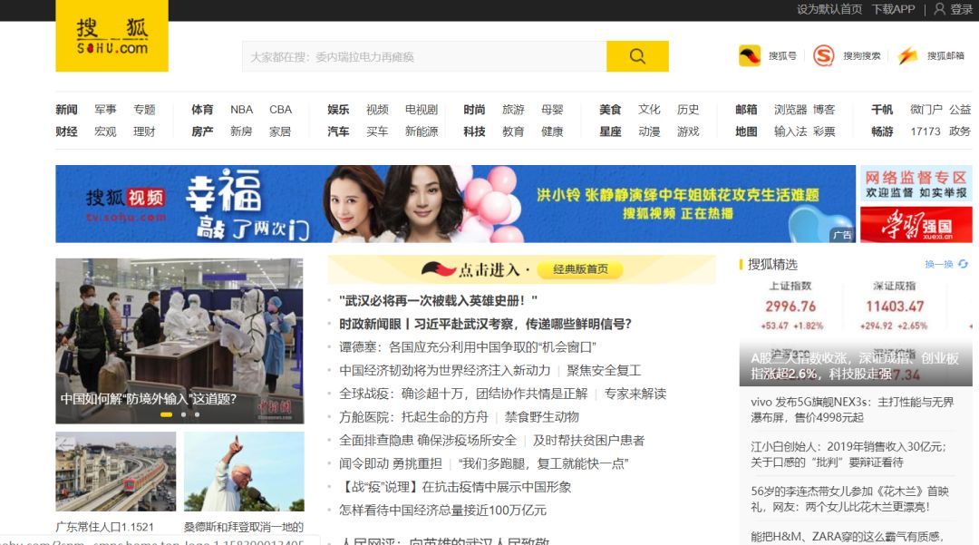 从逆势翻盘到盈利700万！巨头战场中的生存法则