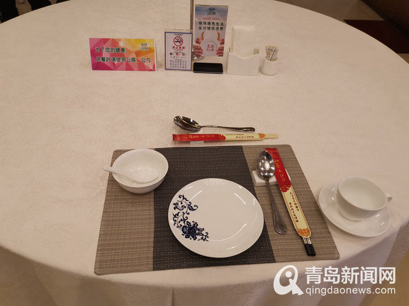 助力餐饮业复工复产 青岛发起"食品安全在行动