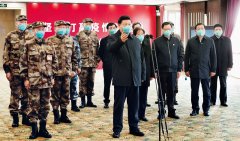 习近平：为打赢疫情防控阻击战提供强大科技支