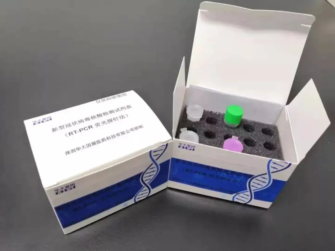 科技战疫获央媒点赞，深圳凭什么？