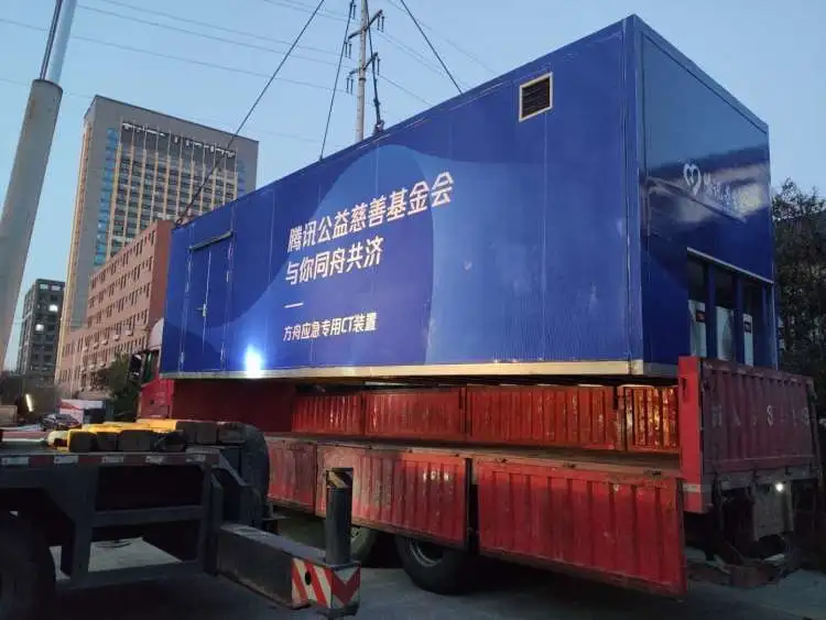 科技战疫获央媒点赞，深圳凭什么？