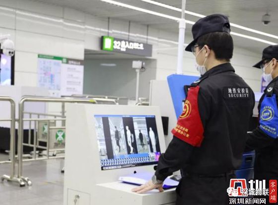 科技战疫获央媒点赞，深圳凭什么？