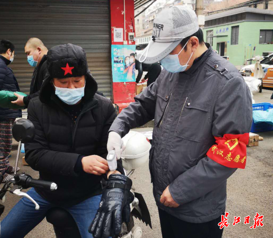 “全国帮武汉，我们理当照顾好他们”，下沉党