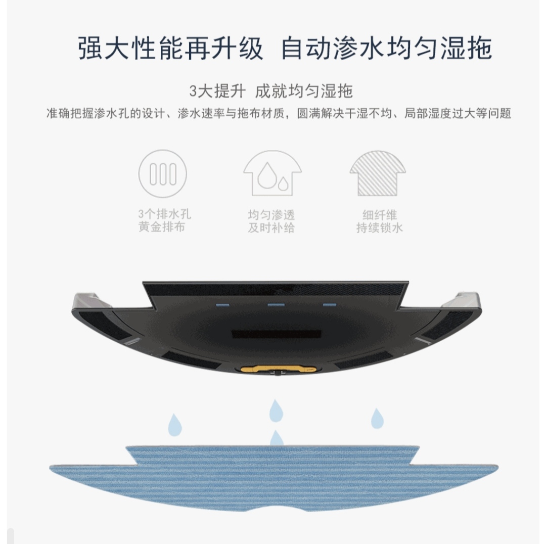 扫地机器人哪个牌子好？高性价比产品带你畅享