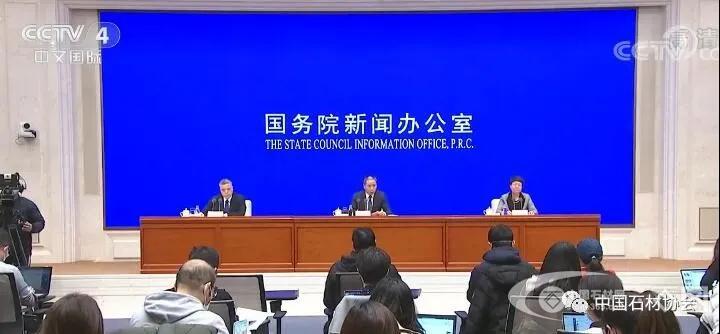 各部门出台政策措施 四方面帮助中小企业纾困和