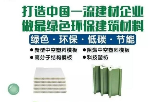远发股份：加大高端人才引进力度 助推企业创新高速发展