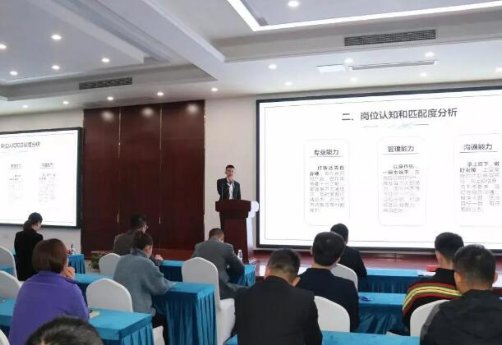 远发股份：加大高端人才引进力度 助推企业创新高速发展