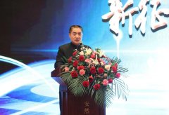 安然携手云徙科技跨越式转型，迎接崭新数字化