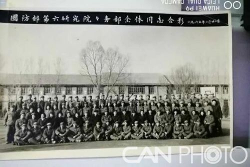 【1965年5月，脱军装前六院院务部全体同志合影】