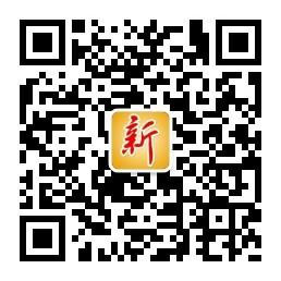 乌市市场监管局发布餐饮业工作《指引》