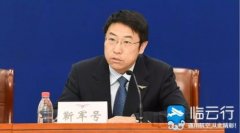 民航局四大举措推进通航企业复工复产工作
