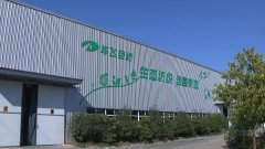 华飞轻纺“智能化”改造迈大步——“危”中寻“机”谋发展系列报道之十一